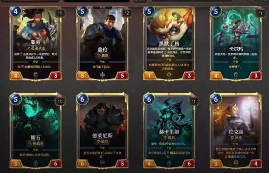 电竞奥运会合作破裂 国际奥委会与沙特关系紧张